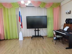 Музыкальный зал